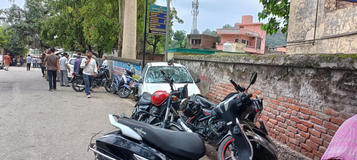 NO Parking in Reasi Court Premises