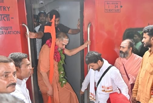 Narsinghpur News: Shankaracharya Swami Sadanand Saraswati reached Shridham