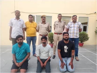 Fraud in the name of solving problems through Tantra-Mantra, three astrologers of 18 lakh poor people