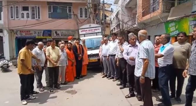 Sanatan Dharam Sabha