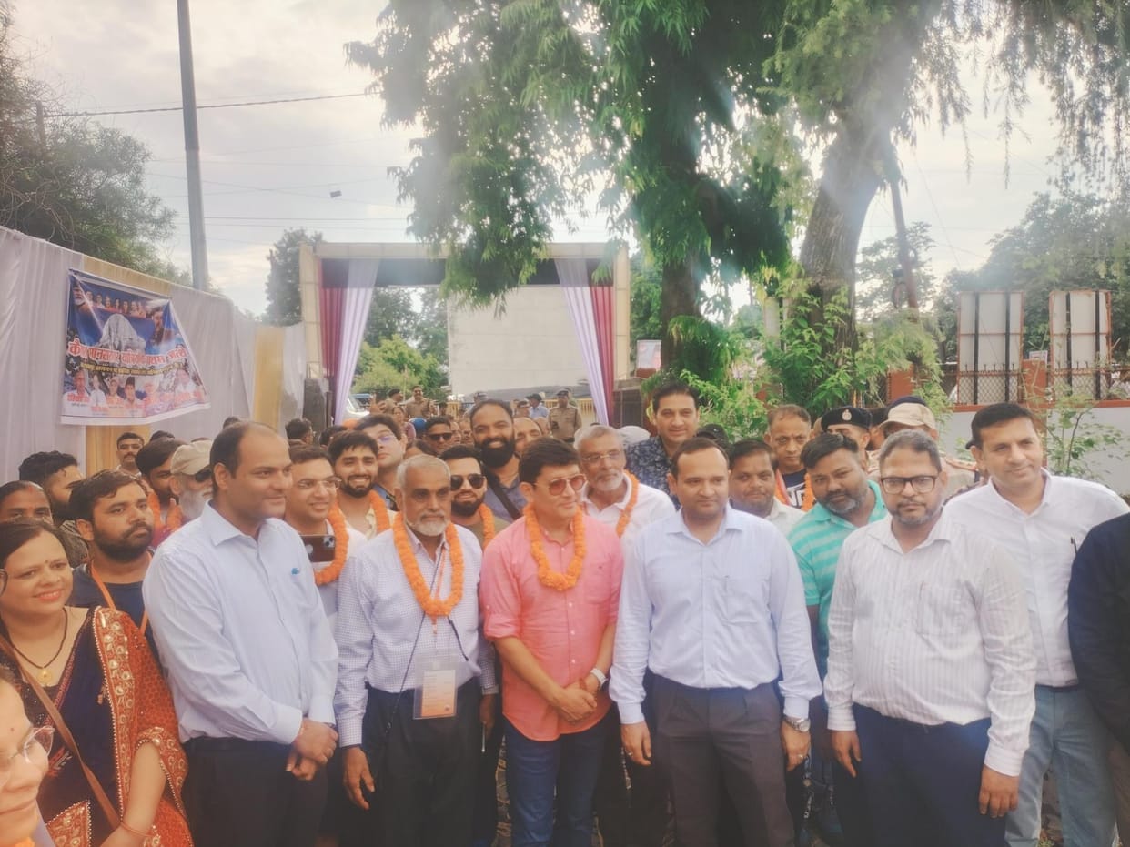 TRC echoed with Har-Har Mahadev