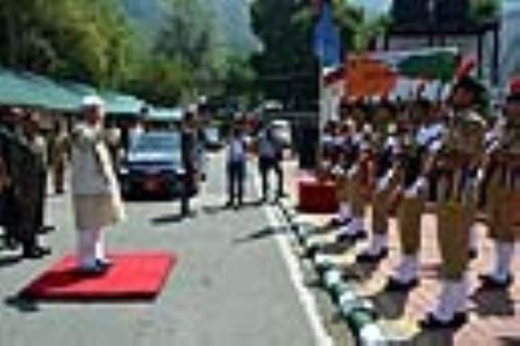 NCC Cadet SMVDU