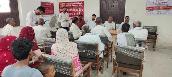 Camps will be organized for registration of social security insurance schemes and Jan Dhan accounts