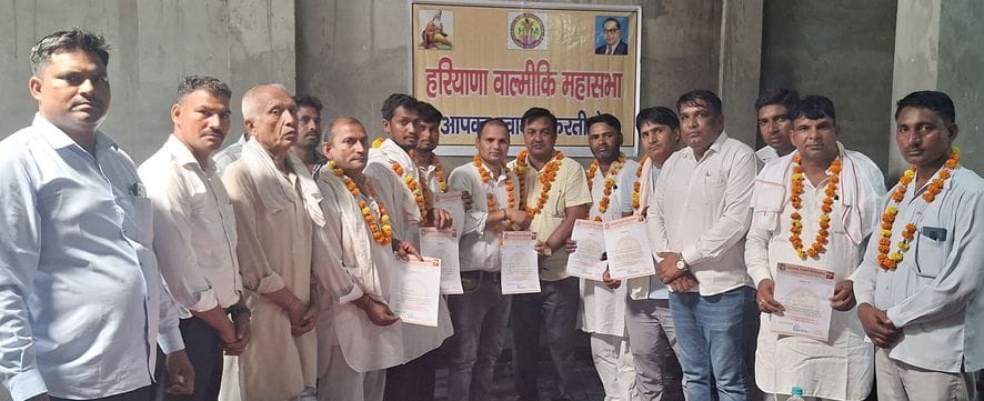 Virendra Kalwa became the head of Haryana Valmiki Mahasabha section Pillukheda