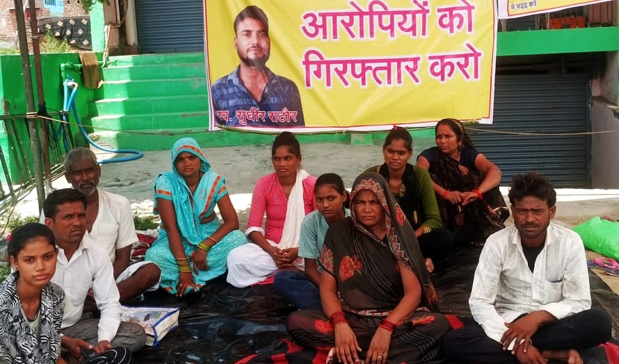 Relatives sit on dharna over non-arrest of accused