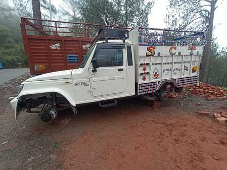 The car's tyres and spare tyres were stolen and the car was parked on bricks