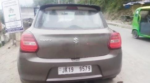 AEE Missing in Ramban
