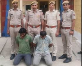 फरार वांटेड अपराधी गिरफ्तार