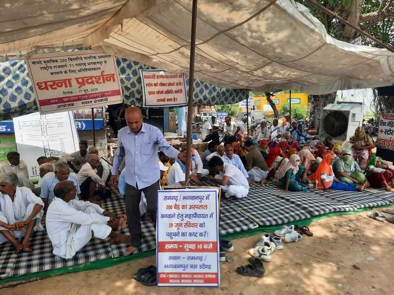 I am a supporter of BJP, not Congress: Anil