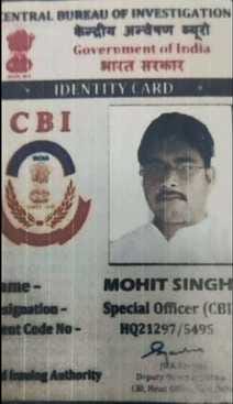 Gwalior News: A person who cheated by posing as a CBI officer has been arrested