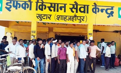 Urea not available due to server stalling, farmers upset