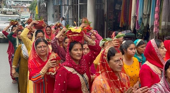Bholenath's procession taken out with Kalash Yatra