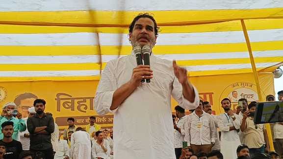 Bihar News: FIR against Prashant Kishor and many others for gherao of Bihar Assembly