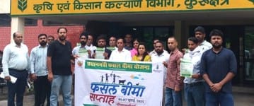 Farmers can get crop insurance till 31st