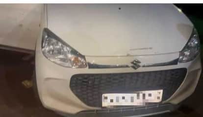 Narcotics seized opium and poppy powder