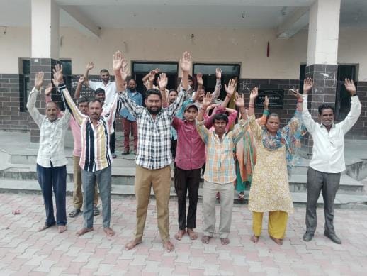 Held Protest