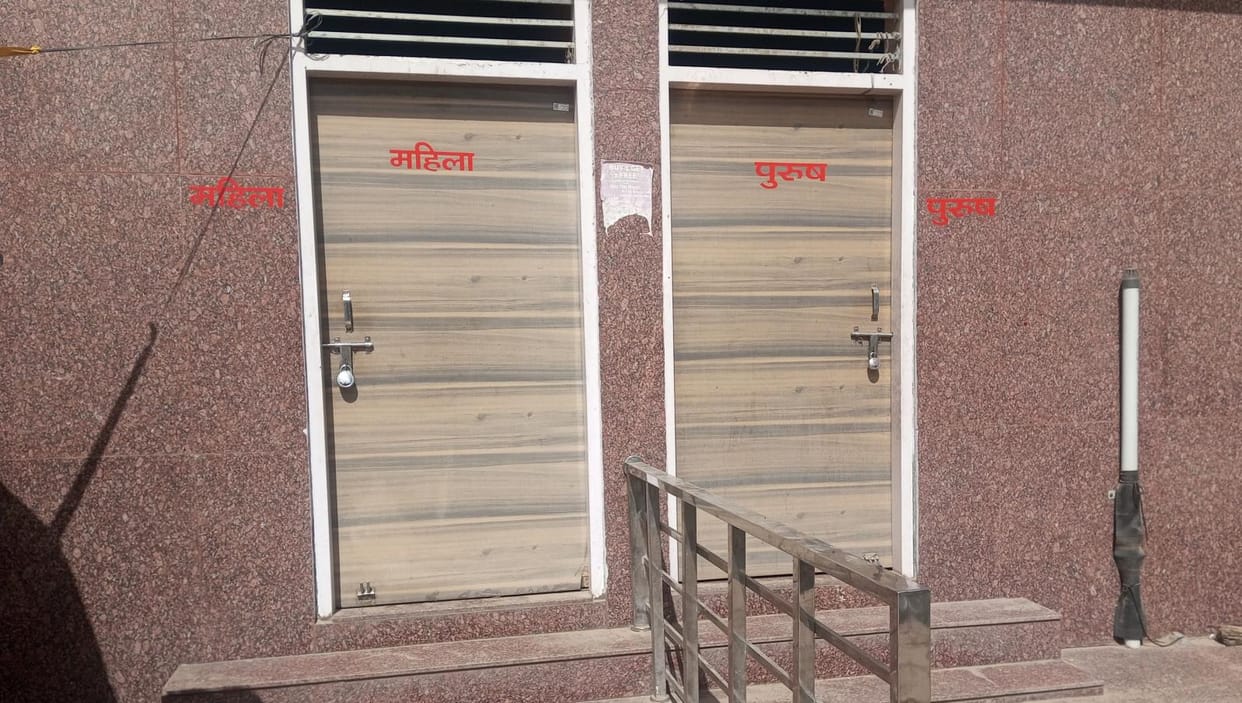 lock on community toilet for 2 months