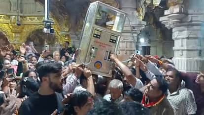 Petrol pump offered to god