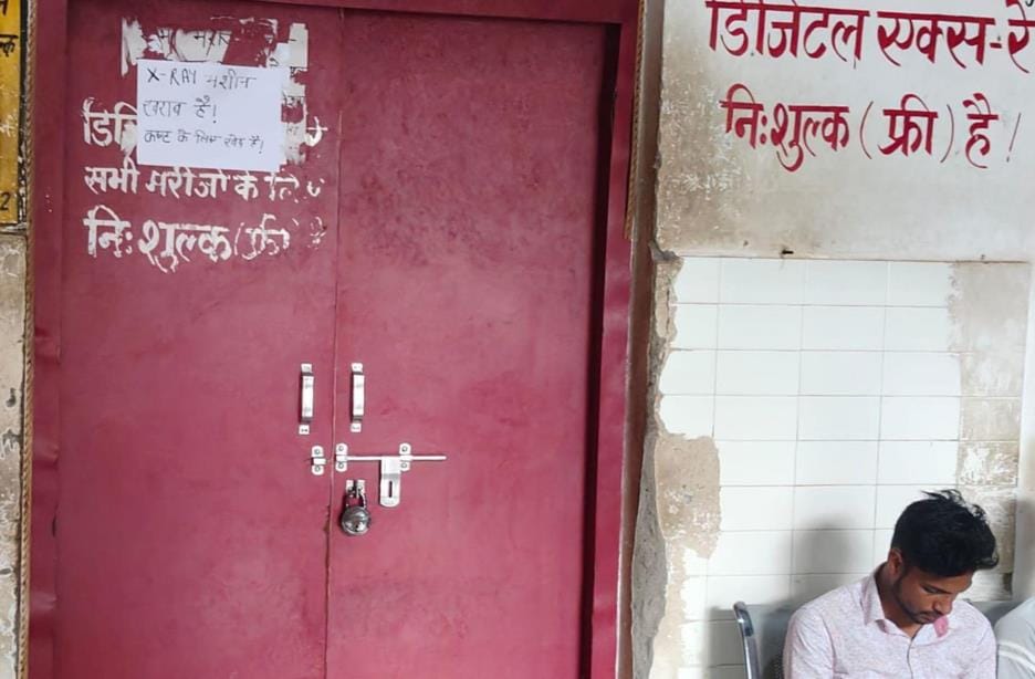 Digital X-ray machine is not working, patients returned disappointed