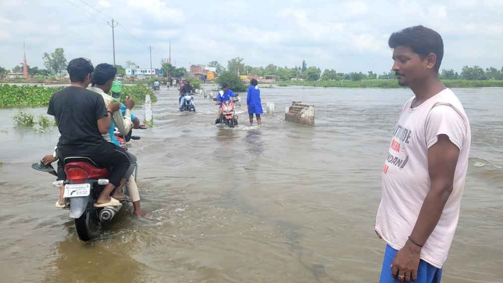 Water of Ull river flowing on Rapta bridge