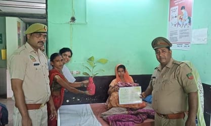 Plants and Green Gold Certificate given to mother on birth of child