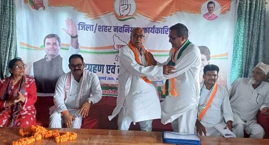 Oath administered to newly appointed office bearers of Congress