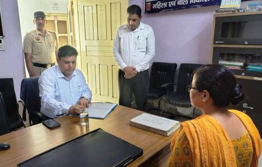 CJM Pawan Kumar inspected Sakhi One Stop Center