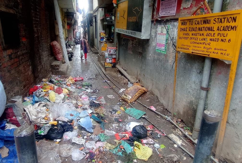 Garbage Store in Udhampur