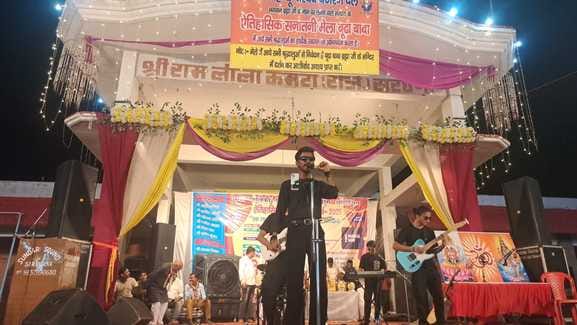 An evening in the name of martyrs program filled with patriotic colors