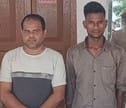 Two smugglers from Bareilly arrested with 1.48 kg of opium