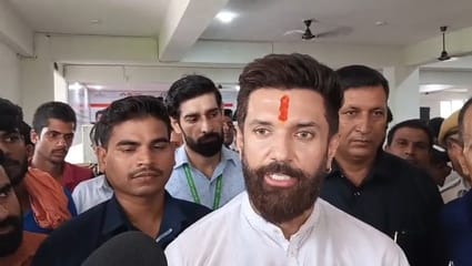 Chirag Paswan scathing attack on law and order in Bihar called Uddhav-Raj Thackeray duo political compulsion
