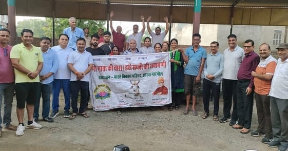 Green fodder distribution organized in orphan cow shelter