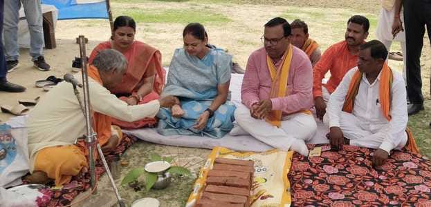 CM Composite School will be built in Guwara Tayyabpur with 1.30 crore