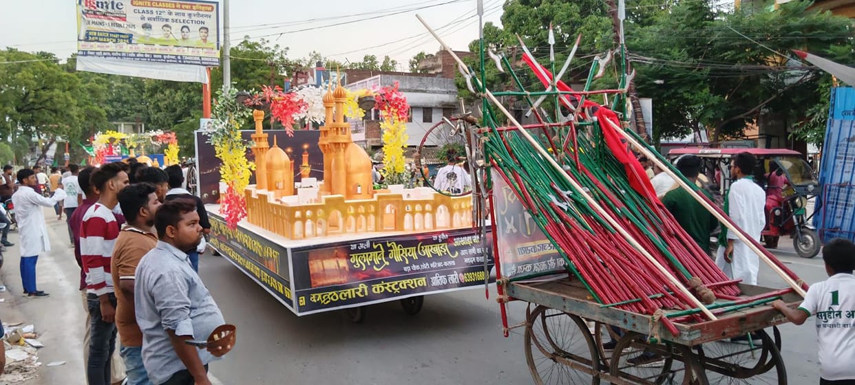 Procession took place on the ninth of Muharram, the cries of Ya Hussain echoed