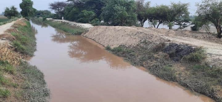 नहर (फाइल)