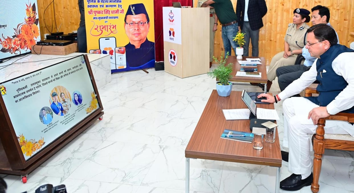 Victory will be achieved through dialogue, not tension: CM