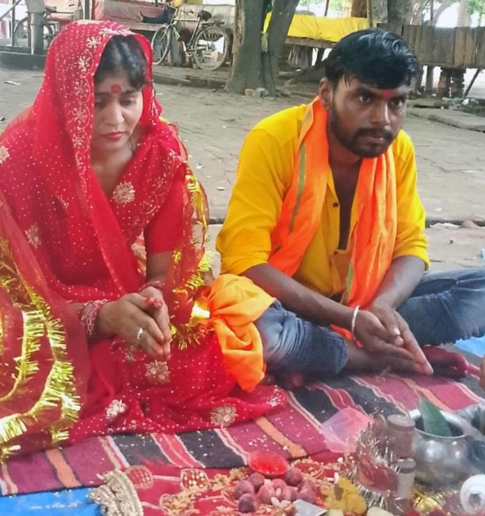 Amna Khatoon got married as Sadhna