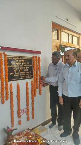 MLA inaugurated the building of community center and Anganwadi center