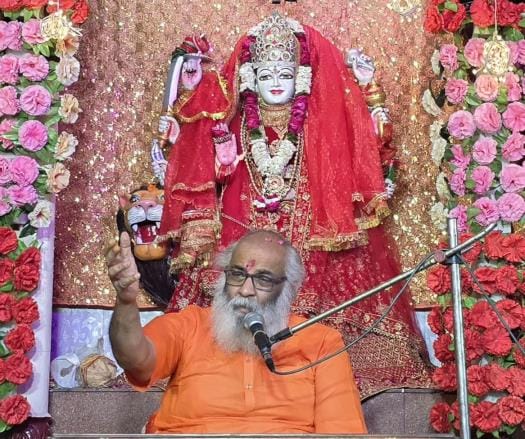Bhagwat Katha