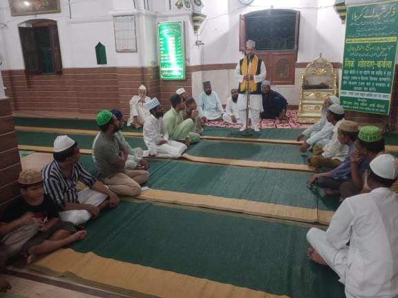 Hazrat Hussain's martyrdom was remembered in the gatherings