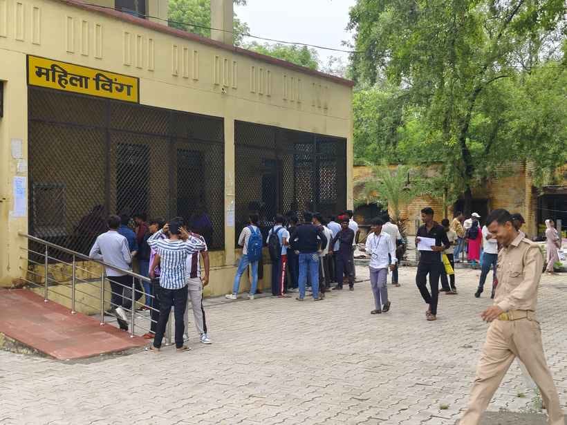 Today is the last day for admission in ITI