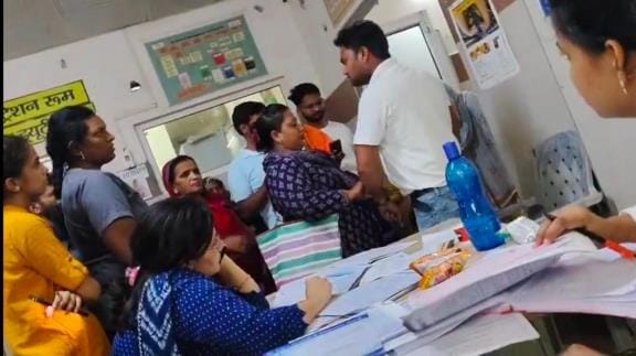 Family members create ruckus in medical college for treatment of pregnant woman