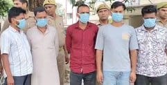Five members of finance fraud gang arrested