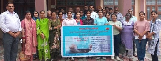 Took a pledge to deliver the schemes of the postal department to the doorstep