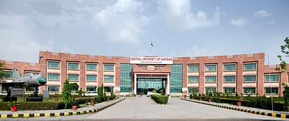 The first admission list for postgraduate admission will be released today