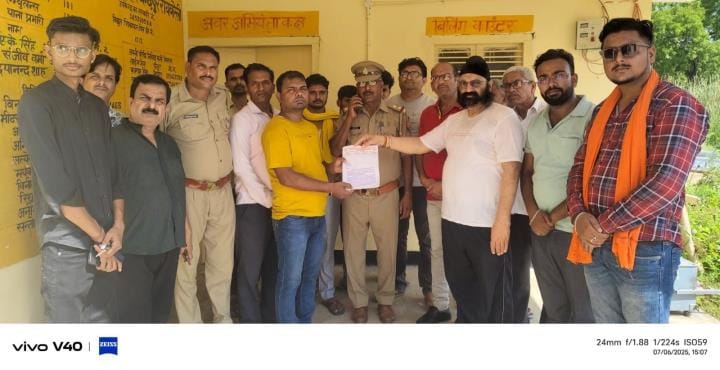 Angry traders surrounded the substation due to power cut