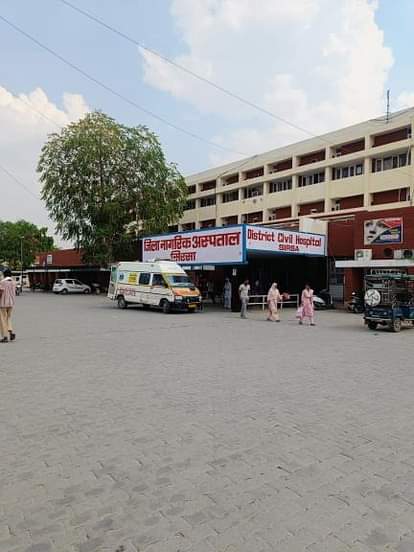 Health of 256 Divyang students will be checked in a camp for 5 days starting tomorrow