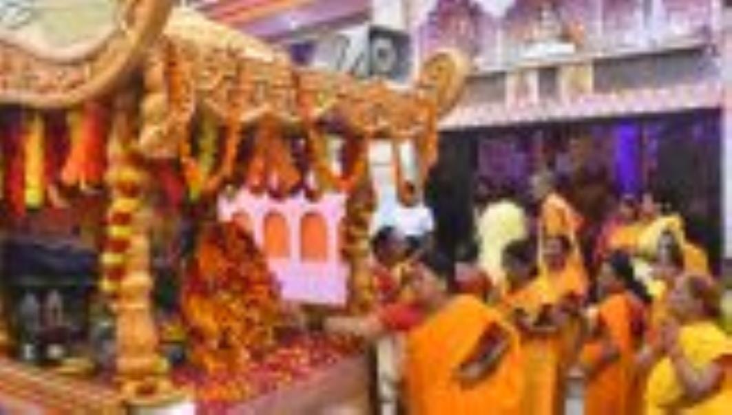 Grand welcome of Jyoti Kalash Rath Yatra