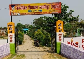 Multipurpose halls will be built in two council schools