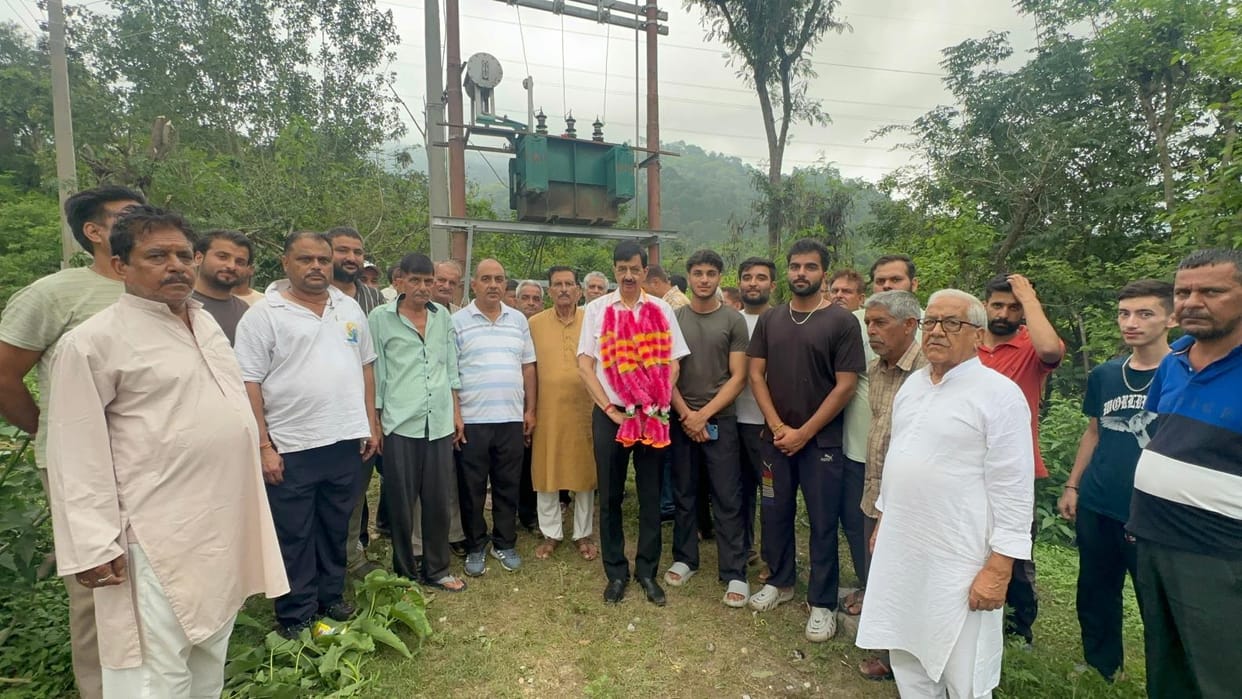 Electricity Department